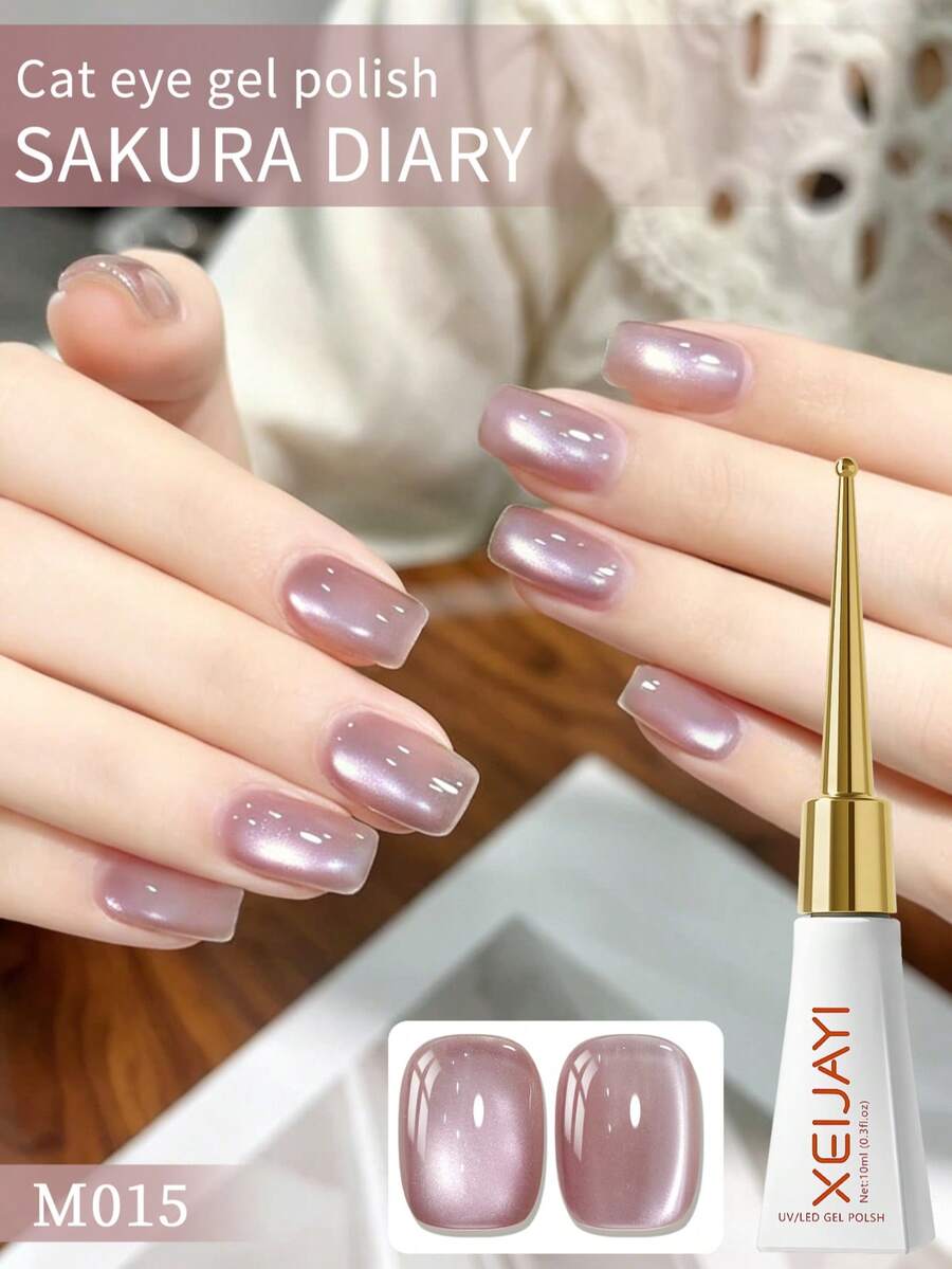XEIJAYI 1瓶 10ml 櫻花日記貓眼變色凝膠指甲油 亮片貓眼美甲膠 DIY居家美甲沙龍適用 - 藕粉色 - 查看 1