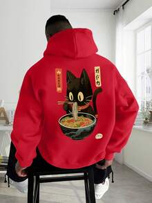 Sudadera Casual Estampada para Hombre - Hecha de Tejido de Punto, con Cuello Redondo y Capucha, Ligeramente Elástica, Equipada con Cordones Ajustables y Bolsillos; una Sudadera de Corte Holg - Rojo - Ver 1