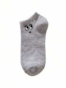 1 Pair/6 Pairs Set Cute Funny Unisex No-Show Socks In Black, White And Grey Colors With Patterns, Fashionable And Suitable For Daily Wear - Multicolor - View 9