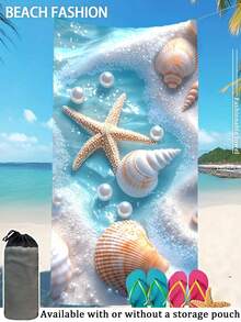 1pc[Ocean Series][Soft Quick-Dry]250g Microfiber Large Beach Towel | Size: 70*140cm/90*180cm | Printed Pattern: Waves, Beach, Pearls, Shells And Starfish | Highly Absorbent, Portable And Easy To Use, Can Be Used As Pool Towel, Swimming Towel, Beach Towel | Suitable For Beach, Yoga, Camping, Fitness And Travel - Shallow Water Pearl Oysters - View 14