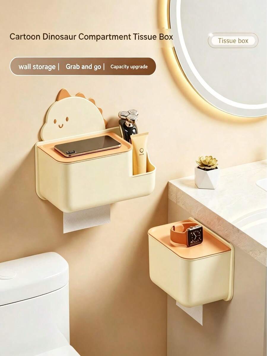No-Drill Wall-Mounted Tissue Box, Multi-Functional Tissue Storage Organizer, Suitable For Bathroom, Toilet, Kitchen And Living Room - Multicolor - View 1