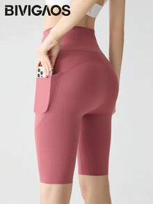 BIVIGAOS Sharkskin Yoga Shorts With Pocket, Summer Cycling Shorts, High Waist Slim Fit Push-Up Shorts, Nude Feel, Sports Shorts For Cycling And Fitness - 咖啡 - 查看 2