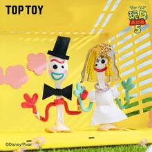 TOPTOY 5 Forever Friends 系列盲盒公仔 巴斯光年周邊玩具禮物 - 彩色 - 查看 7