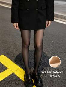 Women Sheer Black Tights 80g Seamless Smooth Solid Pantyhose, Streetwear Accessory For Casual Daily Aesthetic Outfits - Black - View 2