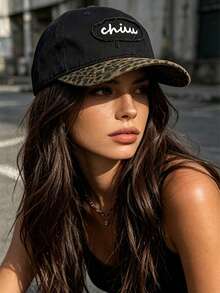 Korean Vintage Hot Girl Leopard Print Baseball Cap Women's American Style Versatile Sun Protection Color Block Face-Slimming Baseball Cap Men's Cool - A - View 4