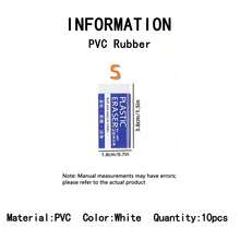 30/10/1入 2B 橡皮擦 學生考試素描繪圖用 PVC 橡皮擦 乾淨簡約 文具組 開學季學習用品 可愛文具 校園色系 適合繪圖素描書寫 文具替芯 辦公用品 畢業禮物 - 彩色 - 查看 13
