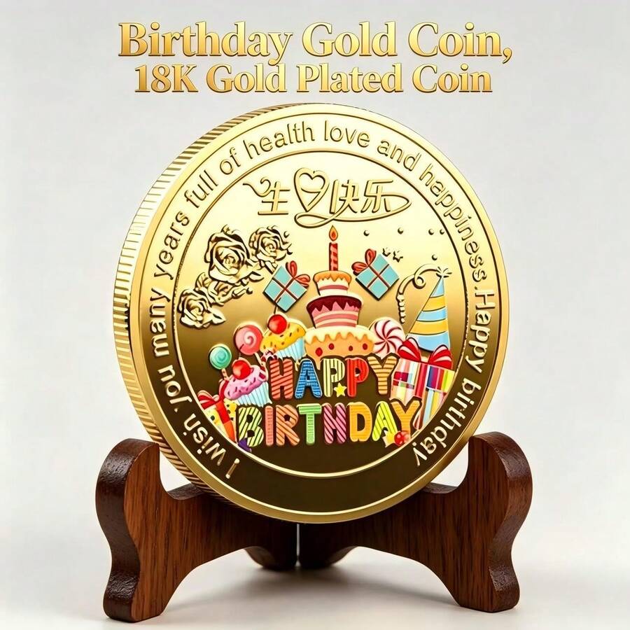 1pc Birthday Gold Coin, Gold-Plated Coin, Suitable For Gift, Birthday Gift, Comes With Acrylic Anti-Oxidation Protective Case - Multicolor - View 1