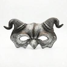 1個 半臉牛角面具，萬聖節角色扮演面具，嘉年華PU泡棉惡魔面具 - 多色 - 查看 7