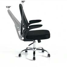 Highly Adjustable Office Chair, Swivel Mesh Back Computer Chair, Soft Seat Cushion And Mobile Caster Design, Suitable For Office Desk/Study Desk/Home Workspace - Black - View 5