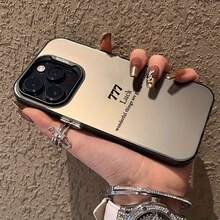 Funda para móvil: LUCK Compatible con iPhone Modelos 16/16Plus/16Pro/16Promax, 15/15Plus/15Pro/15Promax, 14/14Plus/14Pro/14Promax, 13/13Pro/13Promax, 12/12Pro/12Promax, 11/11Pro/11Promax - Fun - Multicolor - Ver 3