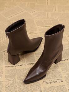 Elegant Pointed Toe Chunky Heel Back Zipper Short Boots For Women, Autumn/Winter New Brown Mid-Calf Classic American Style Boots - Brown - View 3