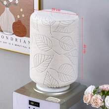 Penutup Teko Air Elastis Motif Daun Timbul, Pelindung Teko Anti Debu Elastis, Pola Daun Timbul, Poliester Elastis, Gaya Minimalis, Cocok untuk 7,5L/1,98Gal, Periksa Ukuran Sebelum Membeli untuk Penggunaan di Bagasi Mobil & Dapur Rumah - MultiWarna - View 11