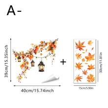 秋收楓葉復古吊燈窗貼，雙面可見免膠PVC靜電玻璃貼紙，適用於商店、客廳、廚房及感恩節居家裝飾 - 彩色 - 查看 10