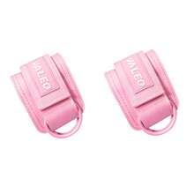 1pc Adjustable Ankle Strap With Padding, Ankle Support For Leg Training, Yoga Pilates Exercise Accessory, Unisex - Multicolor - View 22