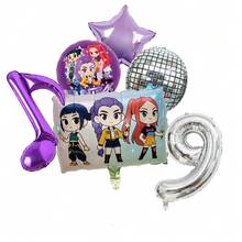 KPop Demon Hunters Purple Cool Girl Kids Birthday Party Decoration Ball Number Balloon Set, Baby Shower Party Supplies, Gift Toys - Balloon Set - View 12