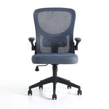 Highly Adjustable Office Chair, Swivel Mesh Back Computer Chair, Soft Seat Cushion And Mobile Caster Design, Suitable For Office Desk/Study Desk/Home Workspace - Grey - View 11