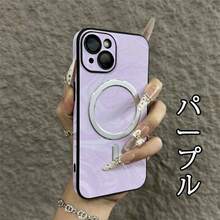 パープル