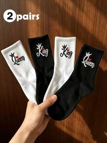 2 pares/set de calcetines de media caña para parejas, bordado de corona y corazón en blanco y negro, bordado 3D antideslizante, algodón peinado, transpirable y absorbente de humedad, simple y versátil, adecuado para citas, ir al trabajo y uso en el hogar - Multicolor - Ver 4