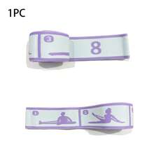 Elastic Stretching Strap With Loops For Physical Therapy & Rehab, Knee Hip Leg ROM Post-Surgery, Yoga Strap For Stretching, Leg Lifter Strap Mobility Aid, Hamstring Calf Back - Multiple Styles - View 9