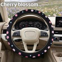 1pc Cute Flower Car Steering Wheel Cover, Fits 14.6-15in, Easy To Install Breathable, No Inner Ring Design For Sedan, SUV, Unisex, Car Interior Accessories - Multicolor - View 13