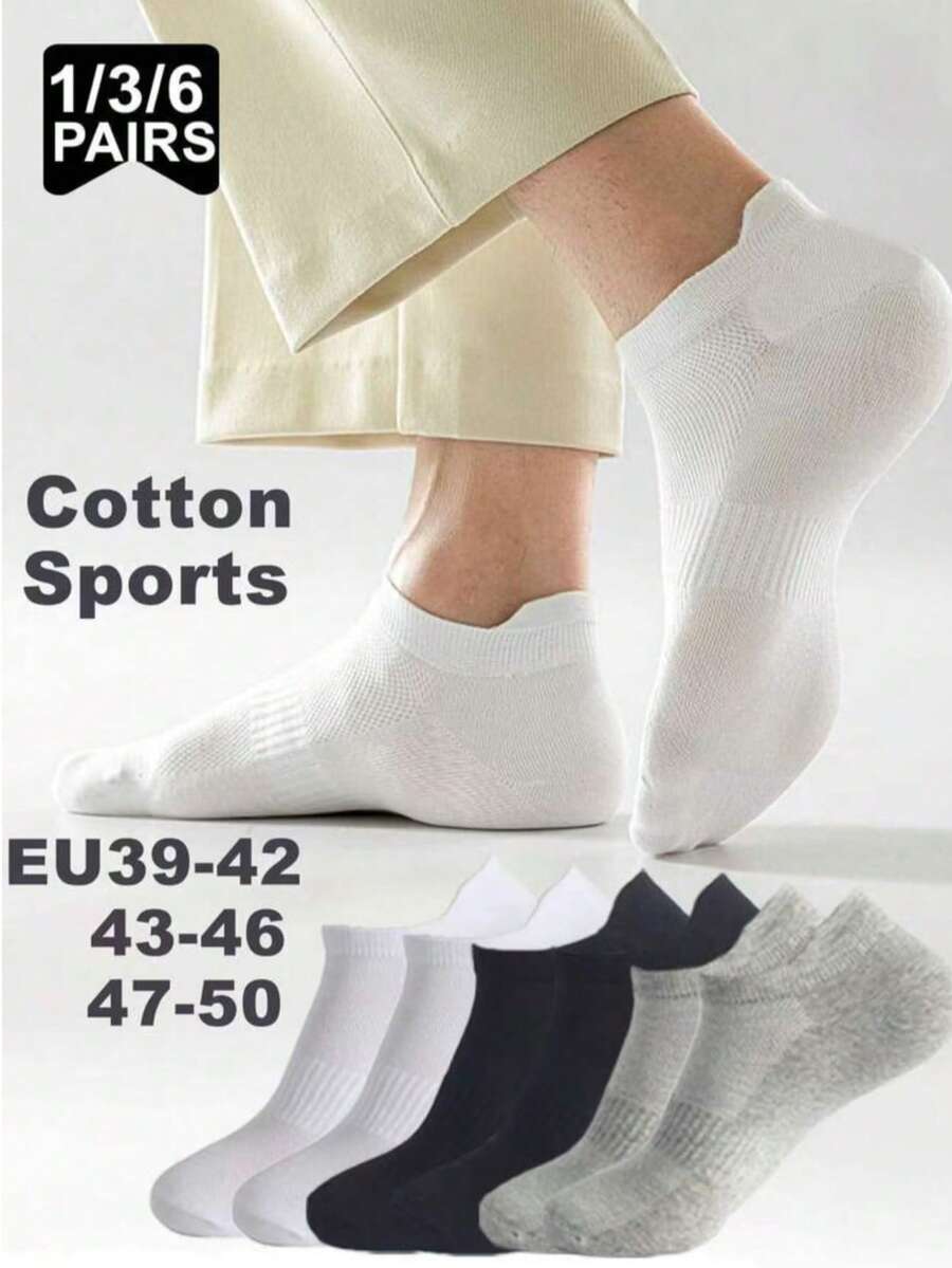 1/3/6雙男士純棉大尺碼低筒短襪,EU47-50碼,彈性支撐隱形運動襪 - 彩色 - 查看 1