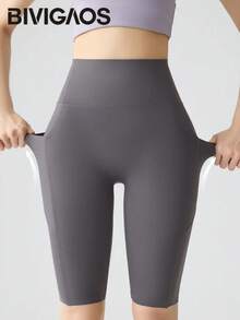 BIVIGAOS Sharkskin Yoga Shorts With Pocket, Summer Cycling Shorts, High Waist Slim Fit Push-Up Shorts, Nude Feel, Sports Shorts For Cycling And Fitness - 咖啡 - 查看 3