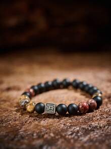 YOUNG&RICH Men's Black Matte Onyx & Red Patterned Stone Beaded Stretch Bracelet - Vintage Western Stackable Jewelry - Multicolor - View 2
