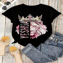 Lion Queen Graphic T-Shirt, 100% Cotton Oversized Soft Breathable Casual Crewneck Short Sleeve Top, Aesthetic Summer Vibes Streetwear Tee For Women & Animal Lovers - 黑色 - 查看 18