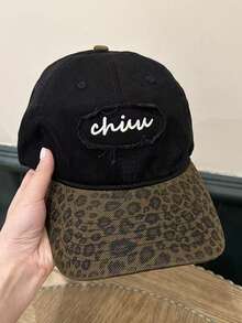 Korean Vintage Hot Girl Leopard Print Baseball Cap Women's American Style Versatile Sun Protection Color Block Face-Slimming Baseball Cap Men's Cool - A - View 8