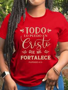 Women's Plus Size Casual T-Shirt - [Red] - View 2