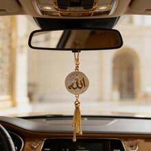 Islamic Crystal Rhinestone Car Hanging Ornament, Luxury Sparkling Rearview Mirror Pendant Car Interior Decoration, Elegant Ramadan Car Interior Accessory, Perfect Gift For Ramadan, Eid And New Converts - A - View 12
