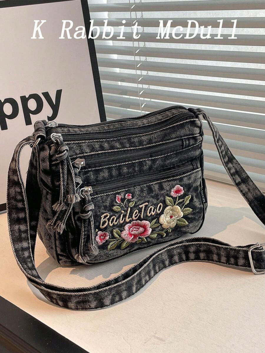 迷你時尚花卉刺繡牛仔多口袋斜跨包－百搭女款單肩包，小牛仔包，可調肩帶媽媽包