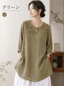 Women Blouses & Shirts - Apricot - View 3