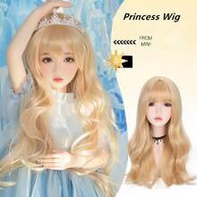 Kids Wigs - Light Brown - View 2