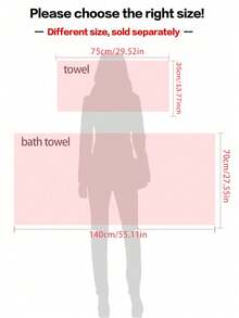 1件/2件 藍色天鵝珊瑚絨浴室裝飾毛巾，柔軟吸水無毛屑，男女通用居家使用，沙灘披巾，特大號浴巾，戶外泳池毛巾，35*75cm 浴巾 1件 或 70*140cm 浴巾 1件 - 藏蓝色 - 查看 4