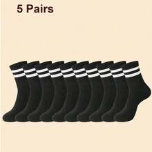 1/3/5/6/10 Paar schwarz-weiß gestreifte Herren-Wadenwärmer-Set, Geschenk für Freund, Herren-Geschenk - Verschiedenfarbig - Übersicht 10