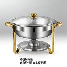 Juego de 4 piezas de Chafing Dish para Buffet, Plato Calentador Redondo para Buffet, Calentador de Alimentos de Acero Inoxidable de Alta Calidad, Adecuado para Fiestas, Reuniones Navideñas, Bodas y Servicios de Catering - Ver 4