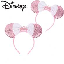 Disney 迪士尼皇冠公主風米妮髮箍，粉白對比色亮片蝴蝶結，遊樂園穿搭氛圍配件 - 查看 3