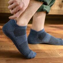 10/8/5 Pairs Unisex Breathable Sports Short Socks, Low-Cut Running Socks, Cushioned Moisture-Wicking Sweat-Absorbing Multi-Purpose Socks For Sports And Travel - Multicolor - View 2