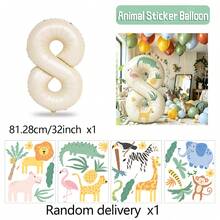 32 Inch Cream 0-9 Number Balloon Set With Jungle Animal Stickers, Large Foil Balloons, Suitable For Children's Adventure Activities, Birthday Party Decorations, Wildlife Theme Party, Wedding, Birthday, Bachelor Party, Bachelorette Party And Other Jungle Animal Theme Parties. - Sticker Version - Milky White - View 18