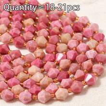 18-21 pièces Perles de pierre naturelle colorées en forme de losange pointu, perles d'espacement, accessoires de matériau semi-fini pour bijoux faits main DIY, perles en vrac - perles pointues en losange - Voir 10