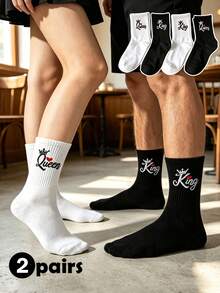 2 pares/set de calcetines de media caña para parejas, bordado de corona y corazón en blanco y negro, bordado 3D antideslizante, algodón peinado, transpirable y absorbente de humedad, simple y versátil, adecuado para citas, ir al trabajo y uso en el hogar - Multicolor - Ver 1