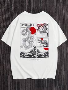 Men Japanese Letter & Dragon Graphic Tee, Summer - White - View 14