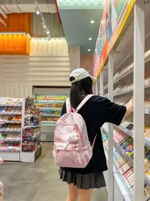 1個女孩印花尼龍拉鍊開合時尚後背包 學生書包 適合四季日常使用 無吊飾 - A - 查看 3