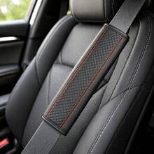 2件組 PU皮革壓紋汽車肩帶套，安全帶裝飾，汽車內飾配件，四季適用 - A - 查看 2