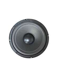 Car Audio Speaker Modification, Mid-Bass, Ultra-Thin Modified Speaker, 6/5/4 Inch, 600W, 2-Way Full-Range Car Audio Speaker - Black - View 15