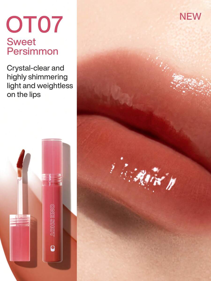INTO YOU Cheers To You 唇釉 - OT07 - 查看 1