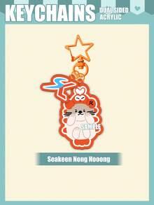 Thai BL Keychain, GMMTV KEYCHAIN, Characters GeminiFourth, PondPhuwin, EarthMix, FirstKhaotung, Thai Series, Thai Idol Derivative Merchandise, Double-Sided Plastic Protective Film, Can Be Hung On Bags, Keys, Car Keys, Suitable As Gifts For Family And Friends - TVBL - View 22