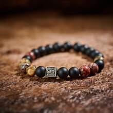 YOUNG&RICH Men's Black Matte Onyx & Red Patterned Stone Beaded Stretch Bracelet - Vintage Western Stackable Jewelry - Multicolor - View 8