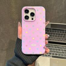 1 Pieza Funda 2 en 1 de Gelatina, Compatible con iPhone 17/16/15/14/13/12/11 Series,  Galaxy S25/S24/S23/A/M Series - Púrpura malva - Ver 1
